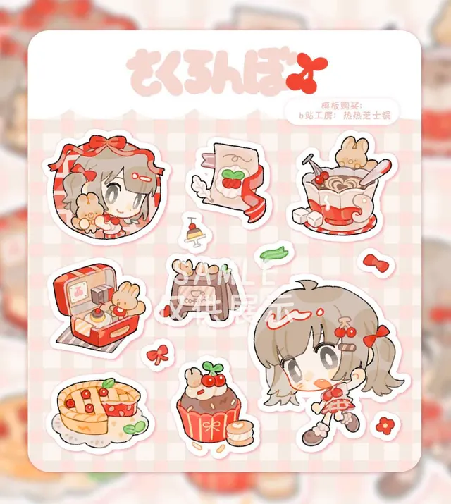 Fruity Stickers