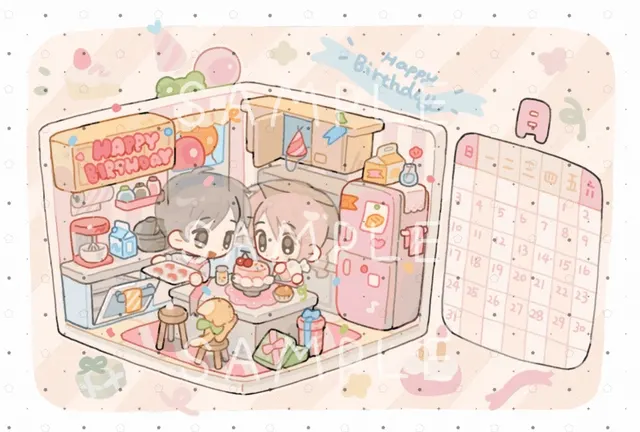 2026 Mini Calendar