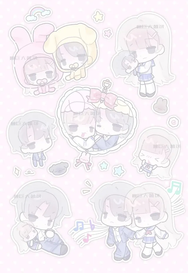 Sticker Sheet 1.0