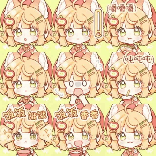 Small expressions