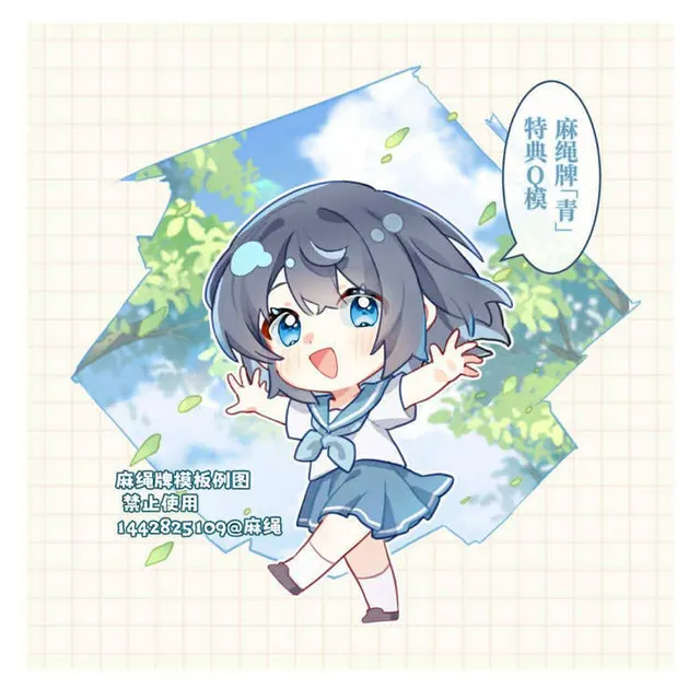 Blue Dream