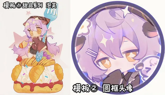 Cream Puff Series
