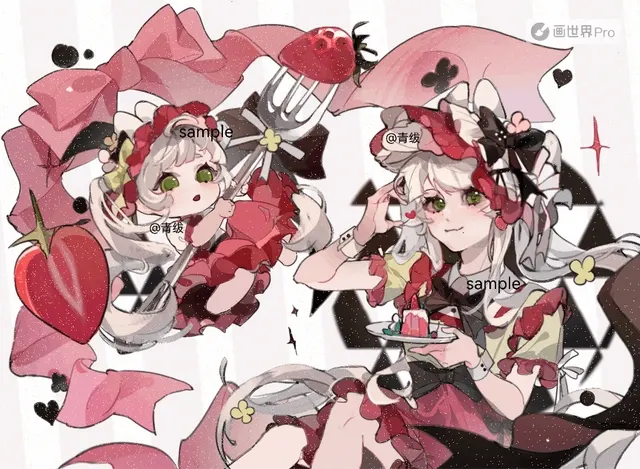 Strawberry Cake