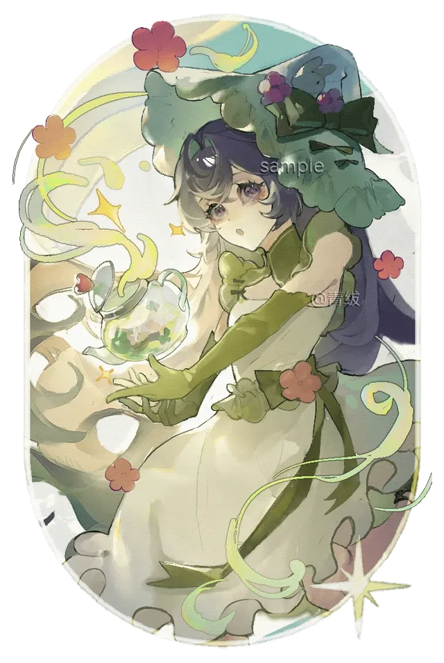 Forest Brew Tea