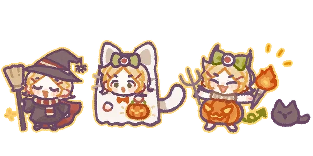 Let's Go Trick or Treating!